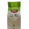 برنج نیم‌دانه طارم گلستان ۴.۵ کیلویی | خوش‌عطر و اقتصادی