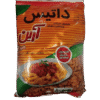 سویا داتیس تراریخته | پروتئین گیاهی با کیفیت بالا و بافت گوشتی